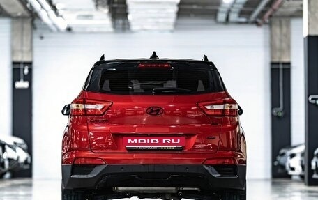 Hyundai Creta I рестайлинг, 2020 год, 2 400 000 рублей, 8 фотография