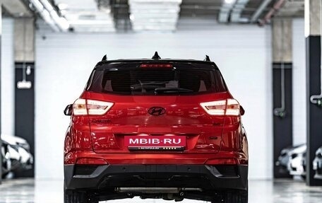 Hyundai Creta I рестайлинг, 2020 год, 2 400 000 рублей, 7 фотография