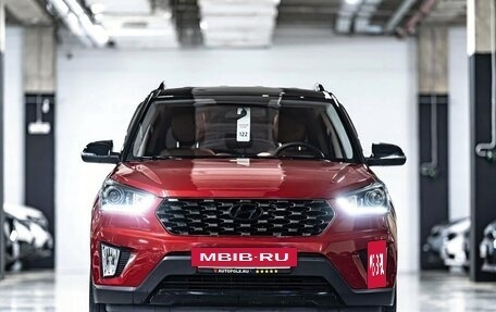 Hyundai Creta I рестайлинг, 2020 год, 2 400 000 рублей, 2 фотография