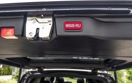 Mercedes-Benz V-Класс, 2024 год, 10 480 000 рублей, 12 фотография