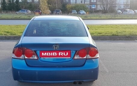 Honda Civic VIII, 2008 год, 512 000 рублей, 5 фотография
