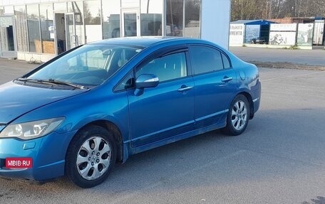 Honda Civic VIII, 2008 год, 512 000 рублей, 2 фотография