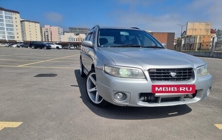 Nissan Avenir II, 1991 год, 720 000 рублей, 2 фотография