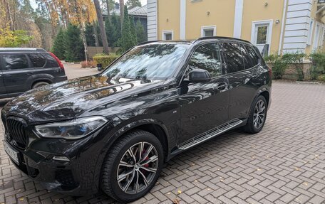 BMW X5, 2021 год, 5 950 000 рублей, 8 фотография