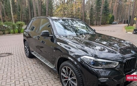 BMW X5, 2021 год, 5 950 000 рублей, 11 фотография