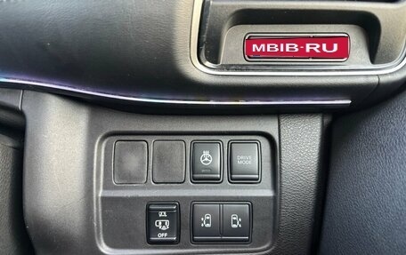 Nissan Serena IV, 2018 год, 1 800 000 рублей, 12 фотография