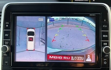 Nissan Serena IV, 2018 год, 1 800 000 рублей, 16 фотография