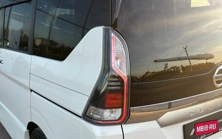 Nissan Serena IV, 2018 год, 1 800 000 рублей, 8 фотография