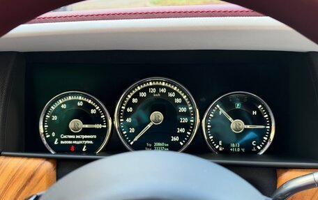 Rolls-Royce Cullinan, 2019 год, 26 500 000 рублей, 18 фотография