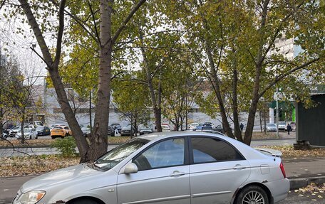 KIA Cerato I, 2004 год, 150 000 рублей, 2 фотография