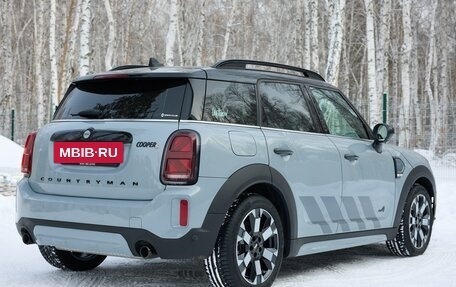 MINI Countryman II (F60), 2022 год, 4 789 000 рублей, 2 фотография