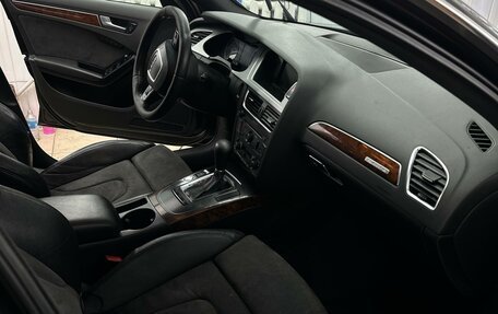 Audi A4, 2008 год, 1 499 999 рублей, 4 фотография