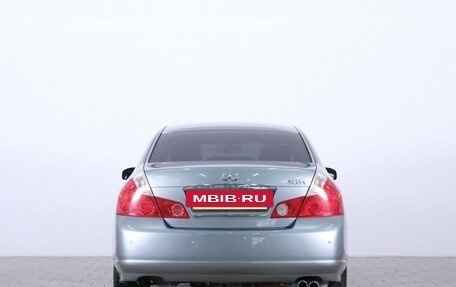 Infiniti M, 2007 год, 1 099 000 рублей, 6 фотография