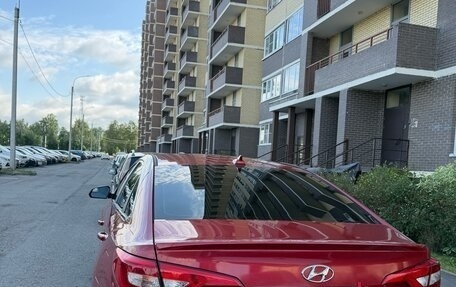 Hyundai Sonata VII, 2017 год, 1 050 000 рублей, 2 фотография