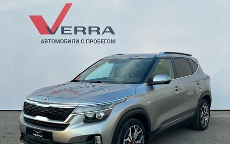 KIA Seltos I, 2020 год, 2 350 000 рублей, 2 фотография
