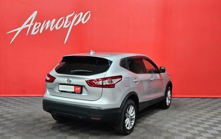 Nissan Qashqai, 2017 год, 1 799 000 рублей, 5 фотография