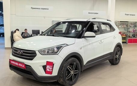 Hyundai Creta I рестайлинг, 2017 год, 1 559 000 рублей, 3 фотография