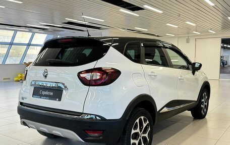 Renault Kaptur I рестайлинг, 2017 год, 1 105 000 рублей, 2 фотография