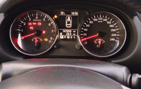 Nissan Qashqai, 2013 год, 1 180 000 рублей, 2 фотография
