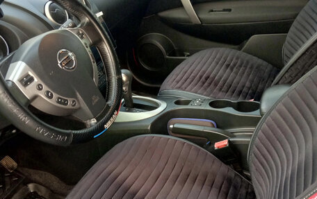 Nissan Qashqai, 2013 год, 1 180 000 рублей, 3 фотография