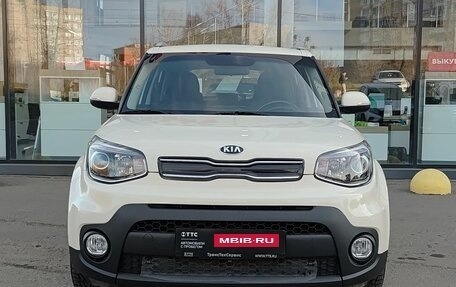 KIA Soul II рестайлинг, 2018 год, 1 465 000 рублей, 2 фотография