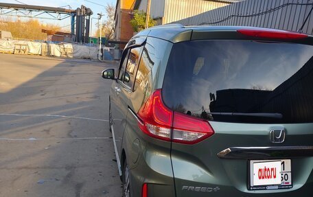 Honda Freed II, 2021 год, 1 850 000 рублей, 5 фотография