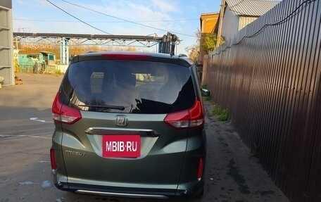 Honda Freed II, 2021 год, 1 850 000 рублей, 4 фотография
