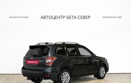 Subaru Forester, 2014 год, 1 398 000 рублей, 3 фотография