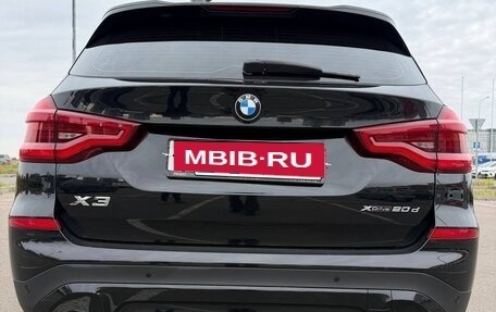 BMW X3, 2021 год, 4 590 000 рублей, 5 фотография