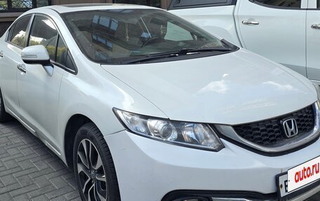 Honda Civic IX, 2013 год, 1 150 000 рублей, 2 фотография