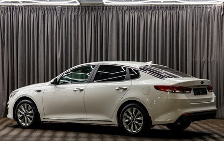 KIA Optima IV рестайлинг, 2016 год, 1 595 000 рублей, 4 фотография