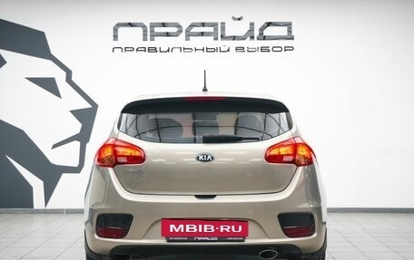 KIA cee'd III, 2016 год, 1 425 900 рублей, 4 фотография