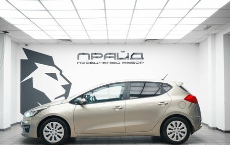 KIA cee'd III, 2016 год, 1 425 900 рублей, 6 фотография