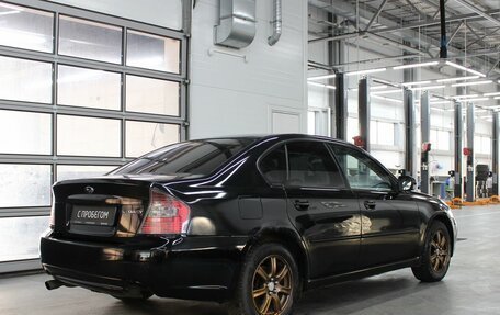Subaru Legacy IV, 2005 год, 420 000 рублей, 5 фотография