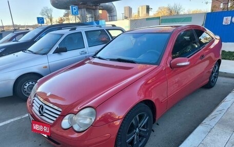 Mercedes-Benz C-Класс, 2006 год, 600 000 рублей, 2 фотография