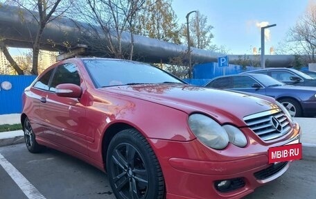 Mercedes-Benz C-Класс, 2006 год, 600 000 рублей, 3 фотография