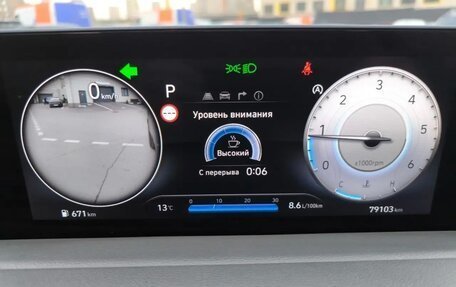 Hyundai Staria, 2023 год, 6 300 000 рублей, 5 фотография