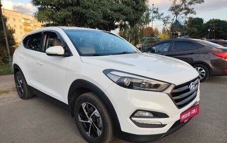 Hyundai Tucson III, 2016 год, 1 850 000 рублей, 2 фотография