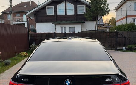 BMW 5 серия, 2026 год, 9 200 000 рублей, 6 фотография