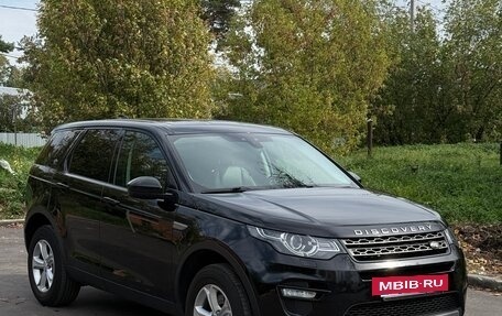 Land Rover Discovery Sport I рестайлинг, 2019 год, 2 250 000 рублей, 2 фотография