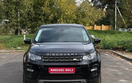 Land Rover Discovery Sport I рестайлинг, 2019 год, 2 250 000 рублей, 3 фотография