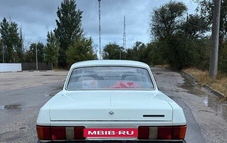 ГАЗ 31029 «Волга», 1997 год, 145 000 рублей, 3 фотография