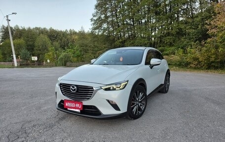 Mazda CX-3 I, 2015 год, 1 420 000 рублей, 2 фотография