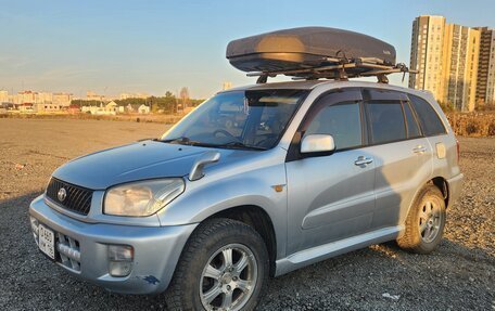 Toyota RAV4, 2000 год, 690 000 рублей, 2 фотография