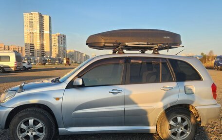Toyota RAV4, 2000 год, 690 000 рублей, 3 фотография