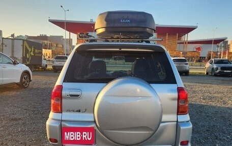 Toyota RAV4, 2000 год, 690 000 рублей, 5 фотография