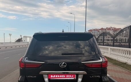 Lexus LX III, 2016 год, 7 800 000 рублей, 3 фотография