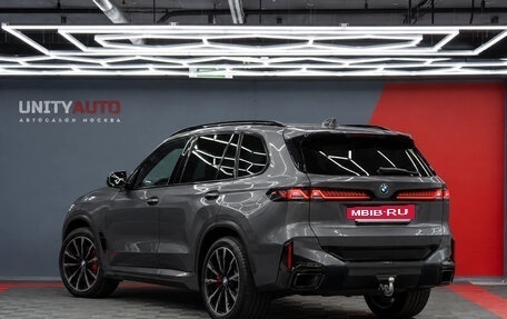 BMW X5, 2026 год, 16 990 000 рублей, 2 фотография