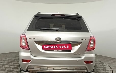 Lifan X60 I рестайлинг, 2015 год, 530 000 рублей, 6 фотография
