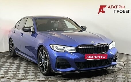 BMW 3 серия, 2018 год, 3 420 000 рублей, 3 фотография